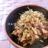 米麹でこうじ納豆✿